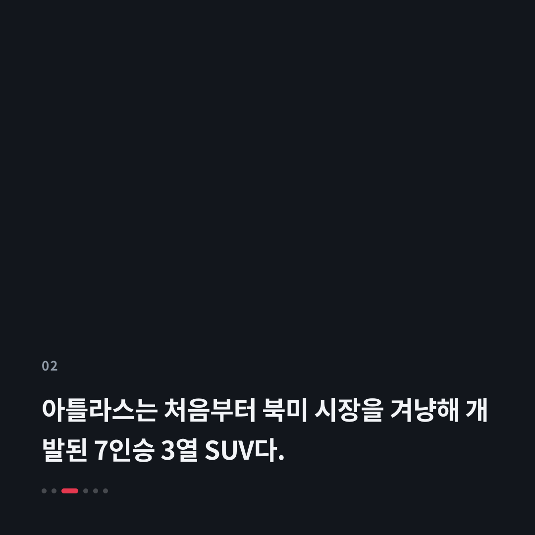2번째 카드