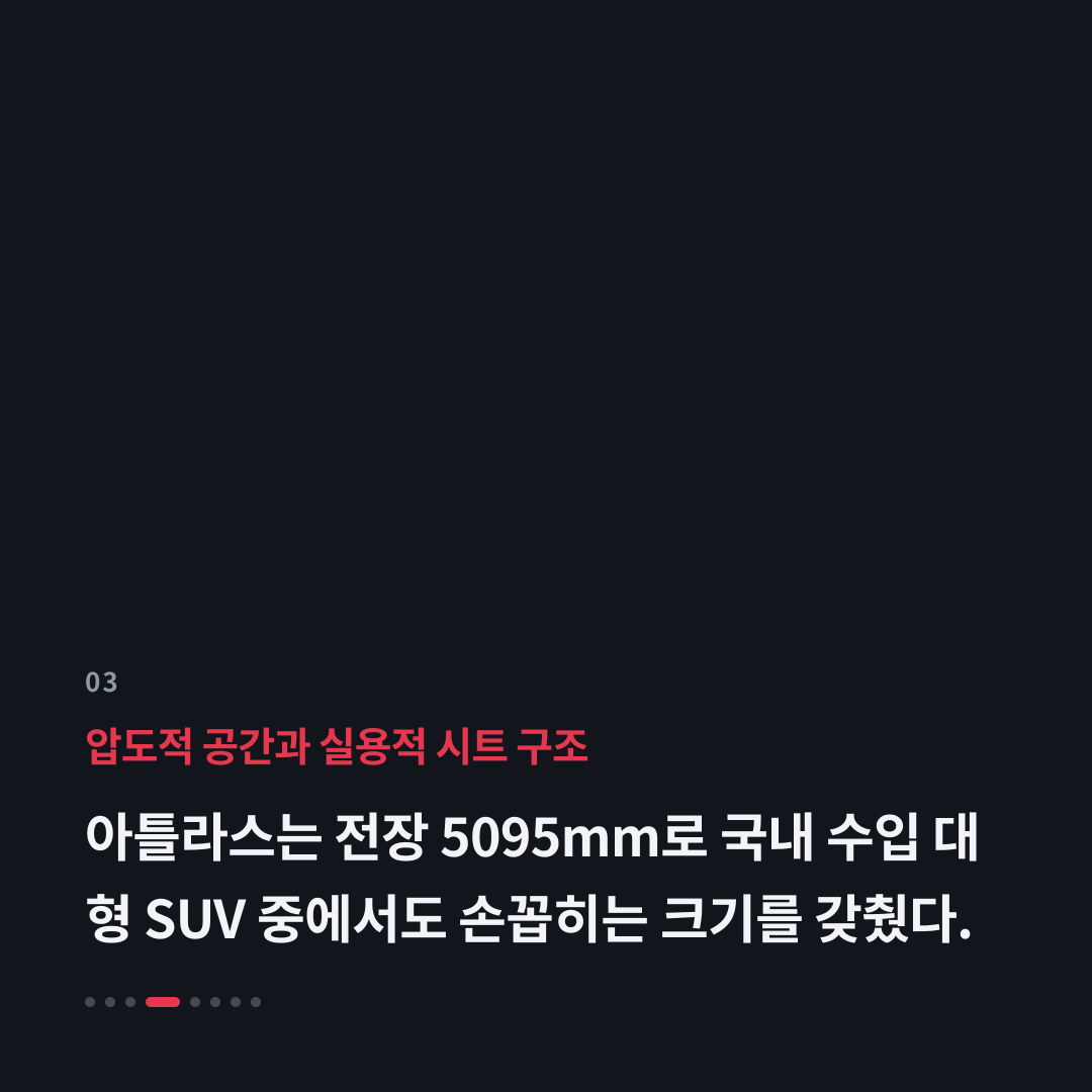 3번째 카드