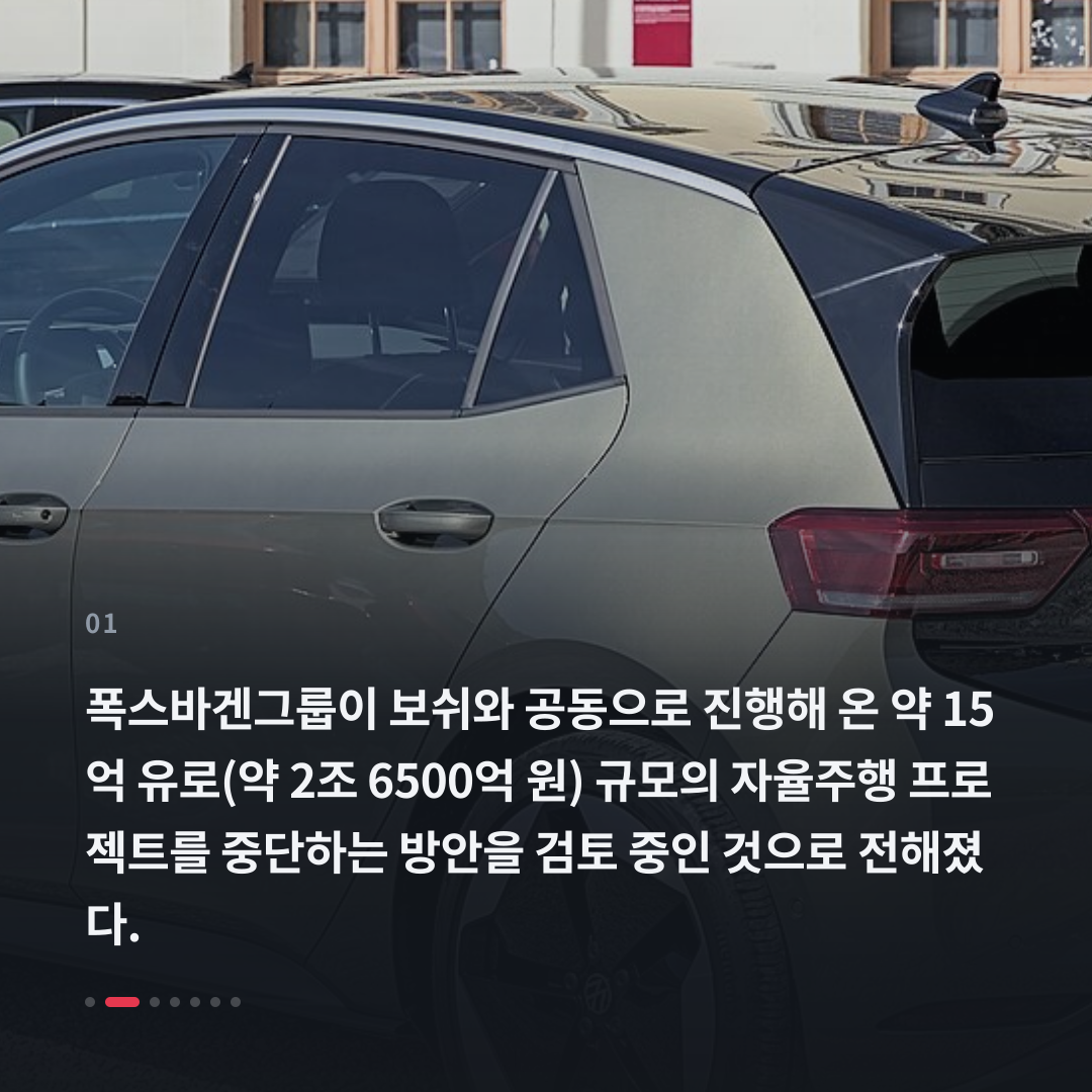 1번째 카드