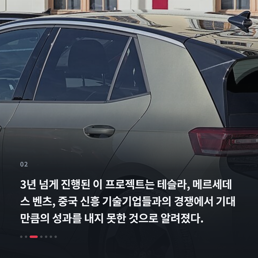 2번째 카드