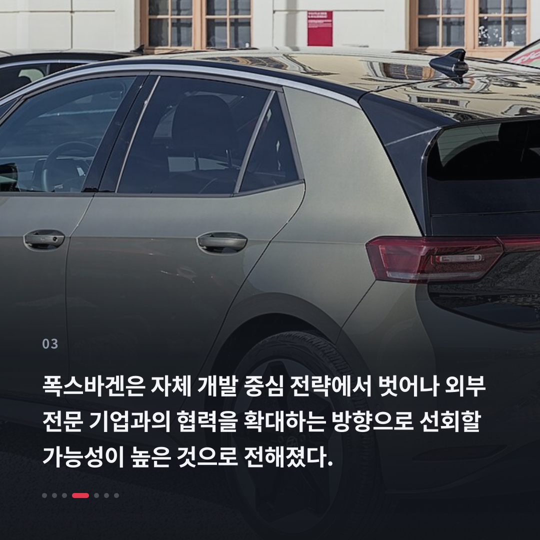 3번째 카드