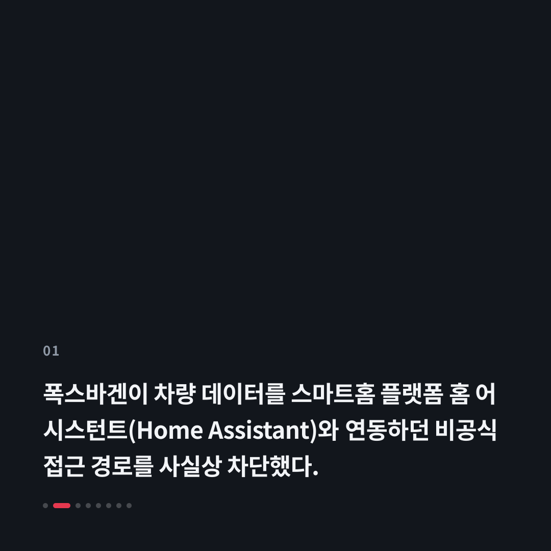 1번째 카드