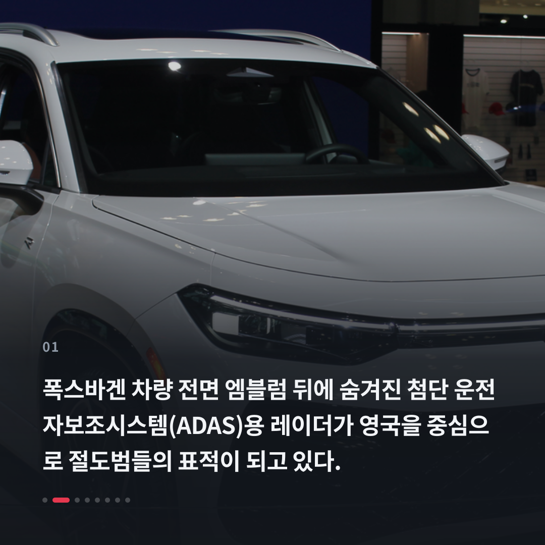 1번째 카드