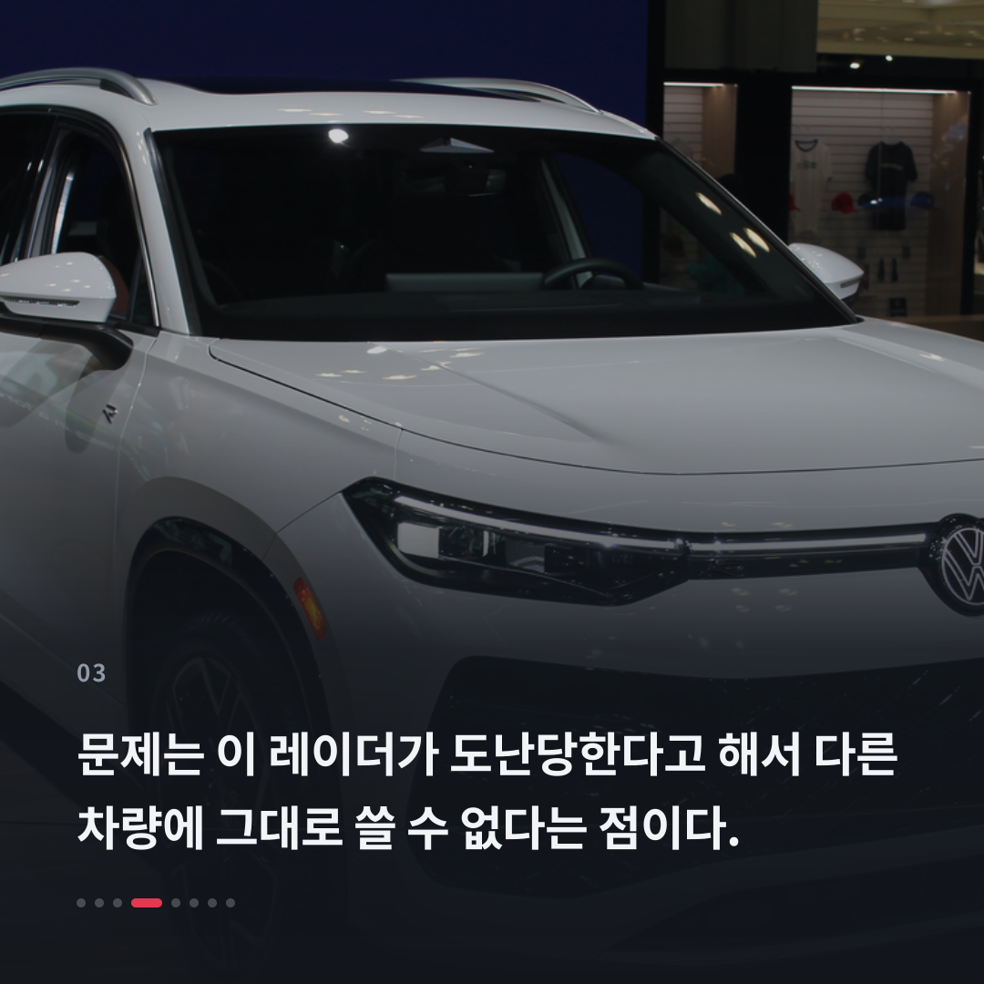 3번째 카드