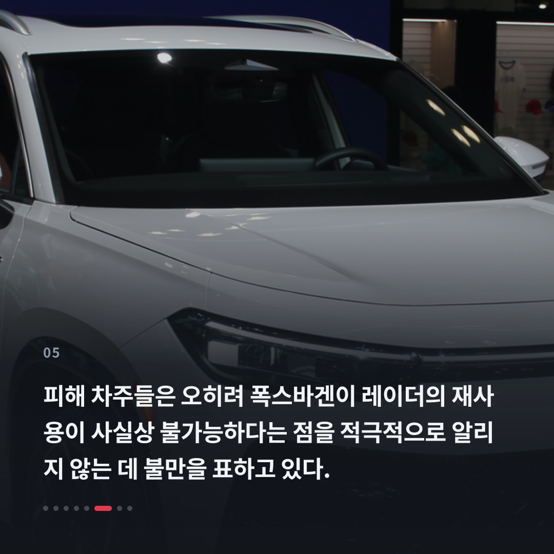 5번째 카드