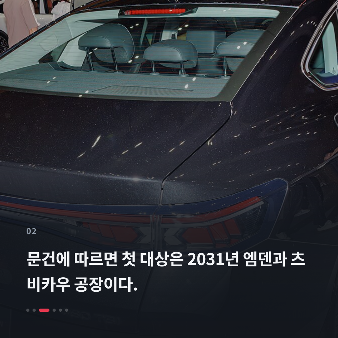 2번째 카드
