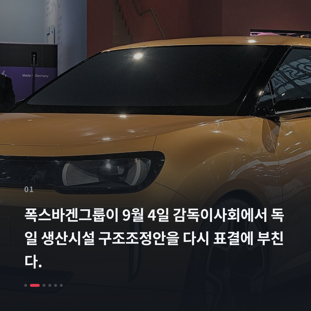 1번째 카드