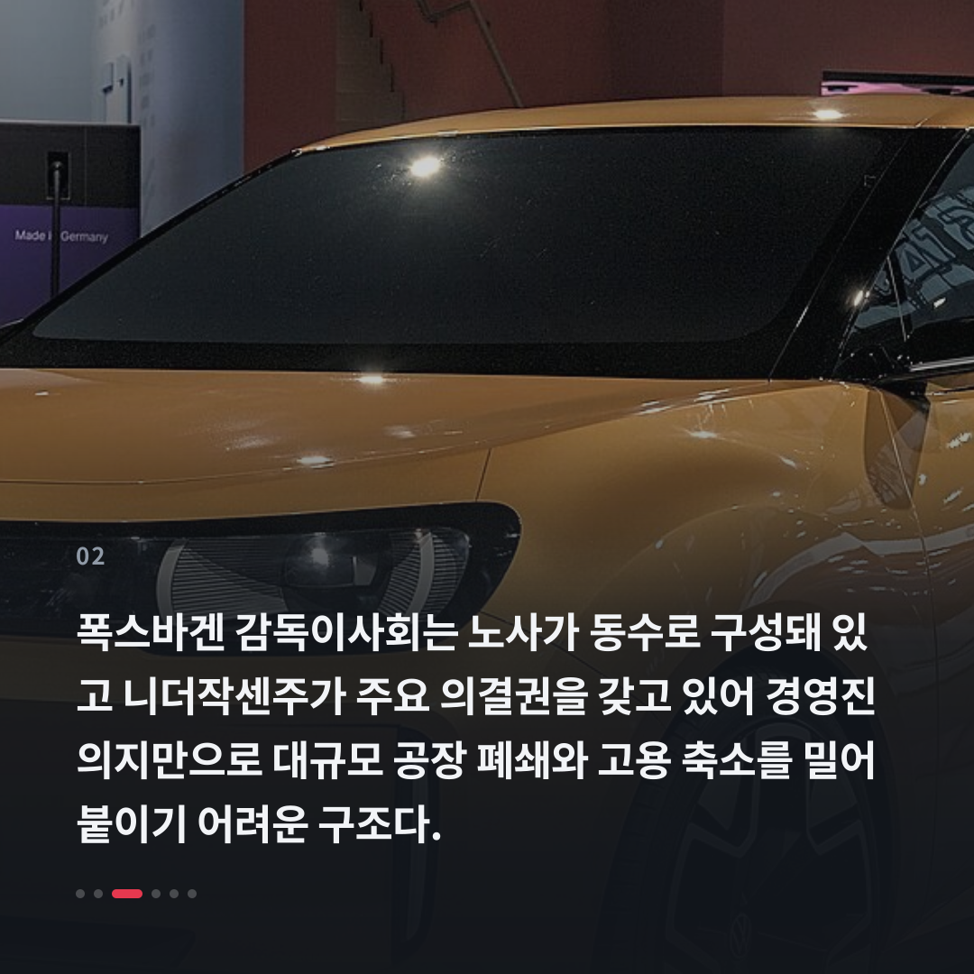 2번째 카드