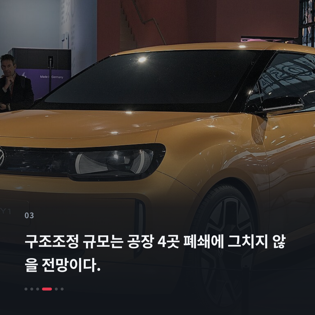 3번째 카드