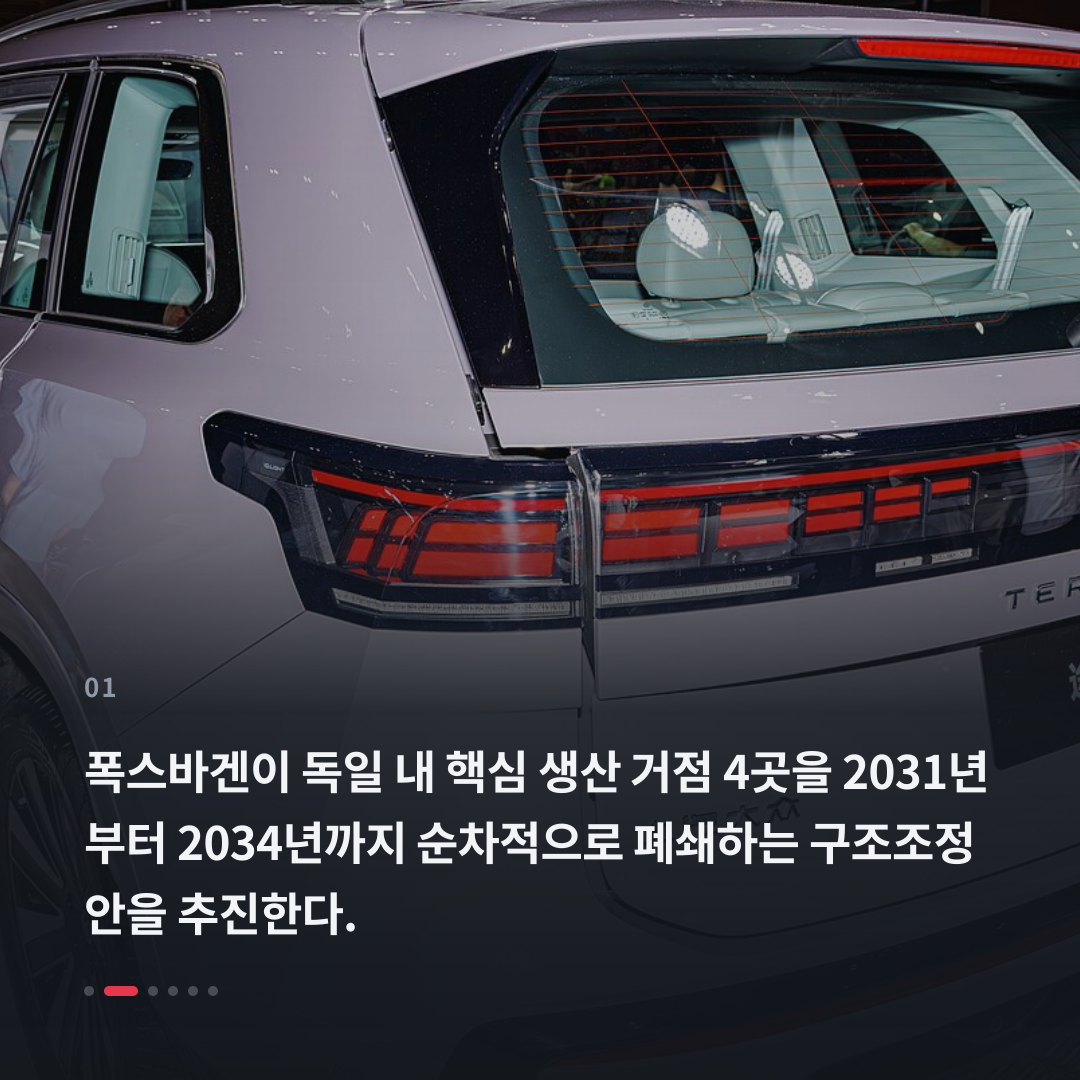 1번째 카드