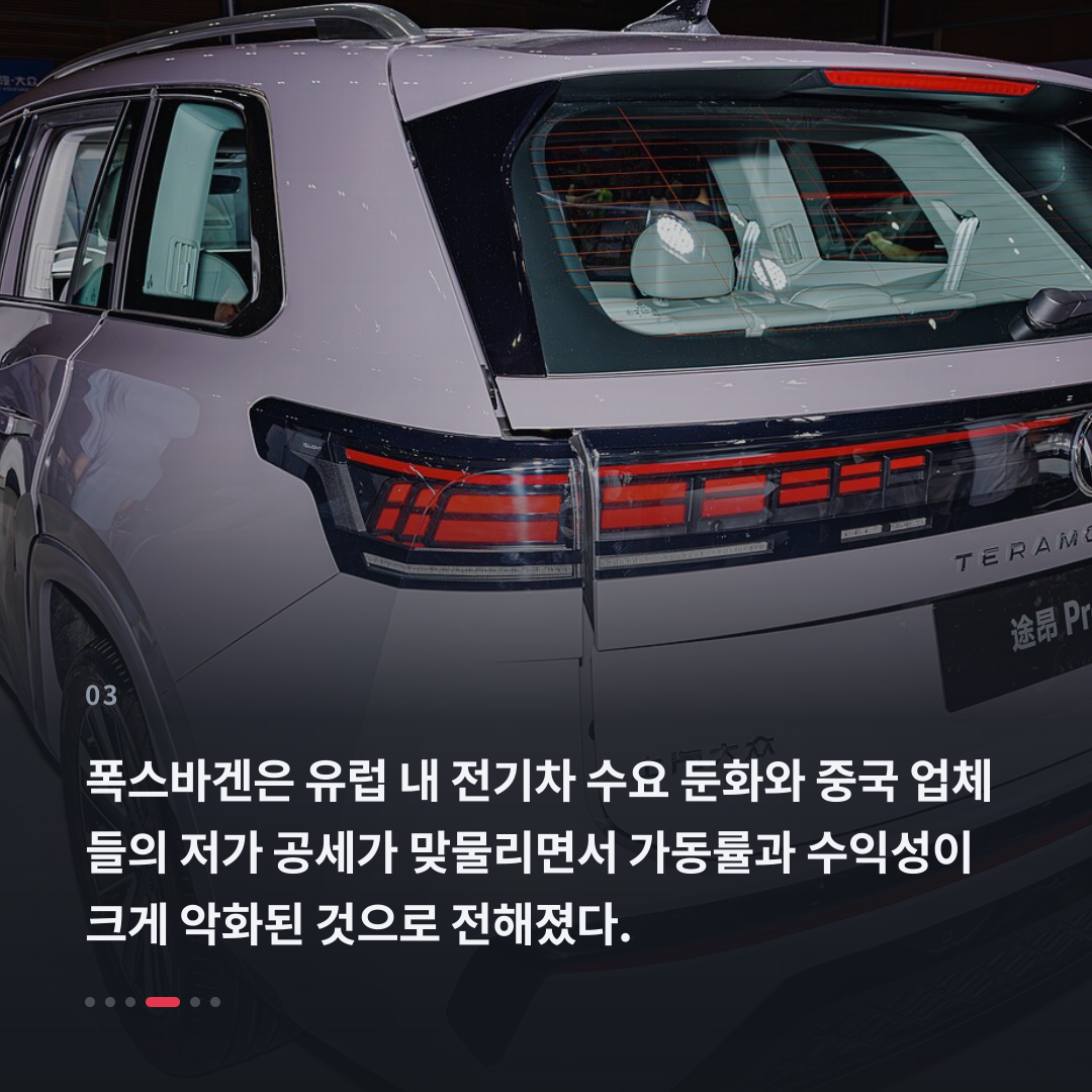 3번째 카드