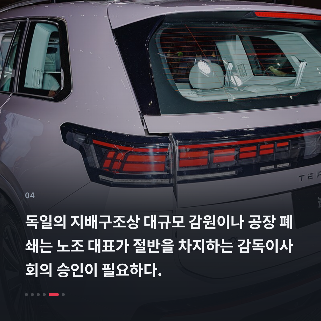 4번째 카드