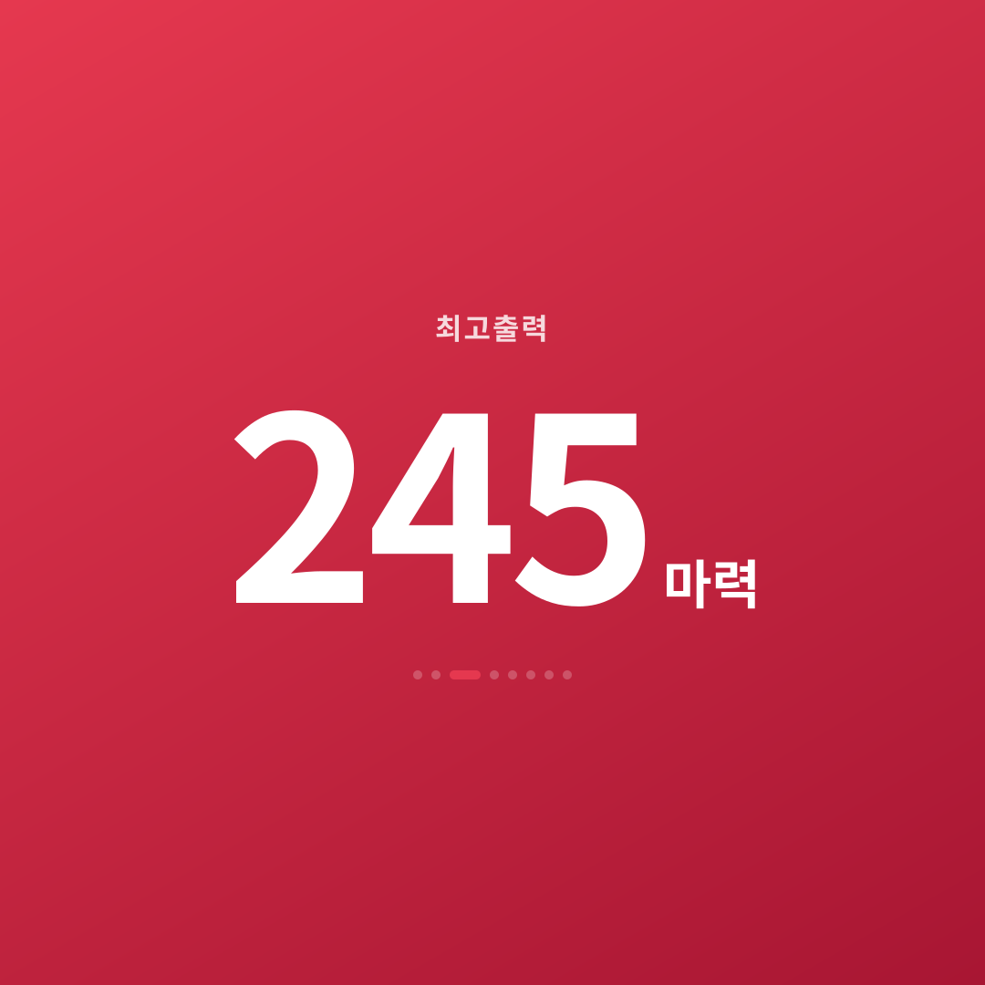 2번째 카드