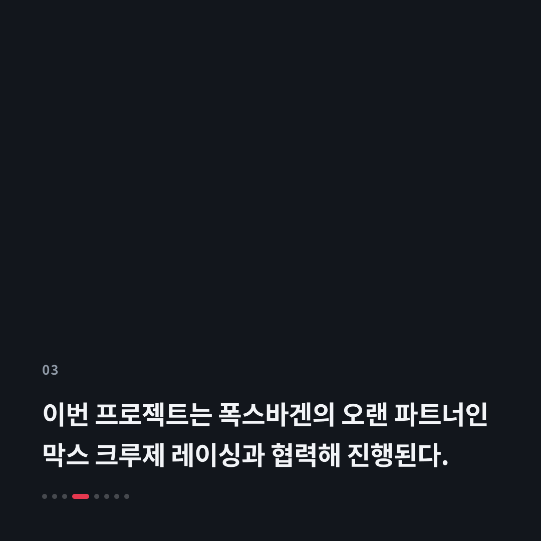 3번째 카드