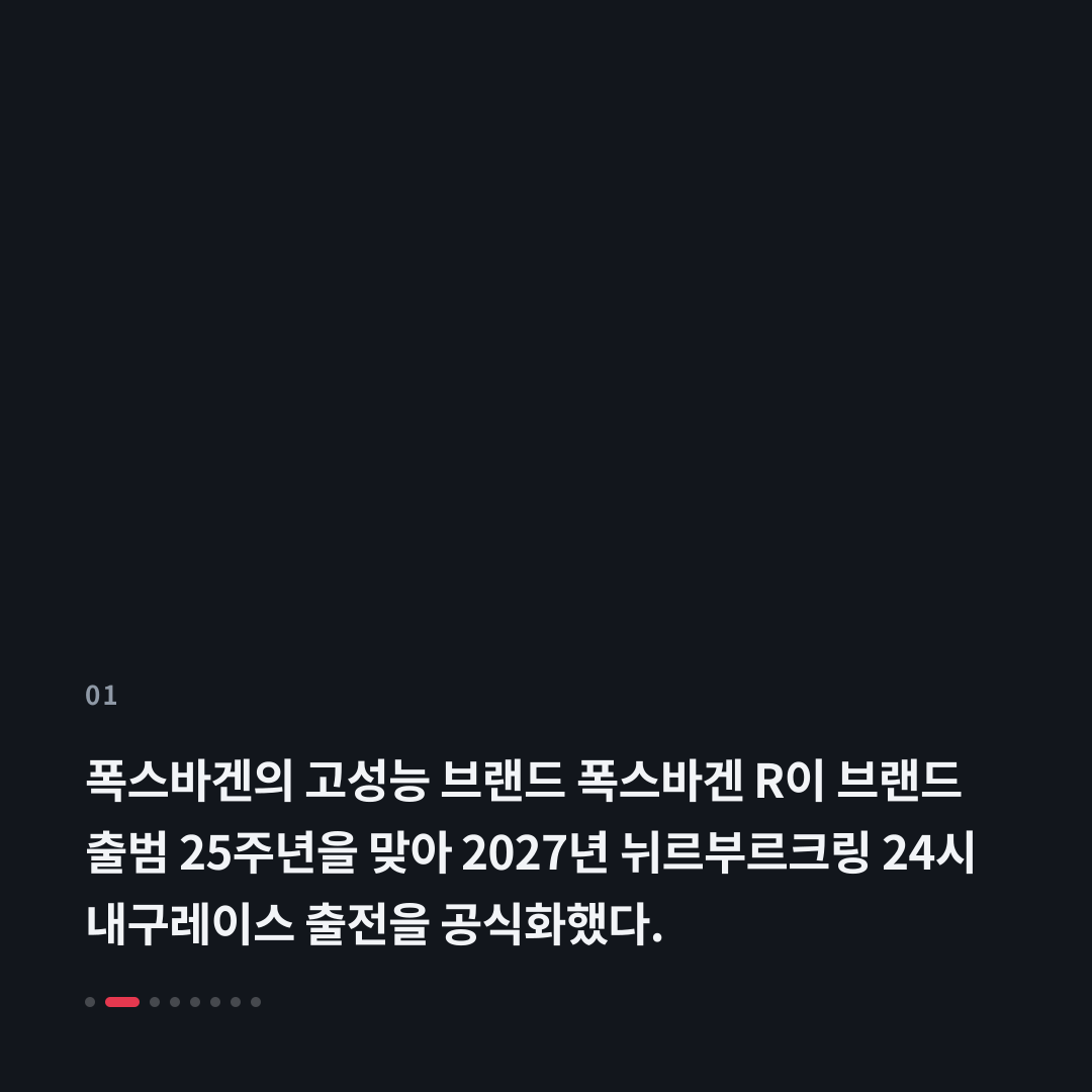 1번째 카드