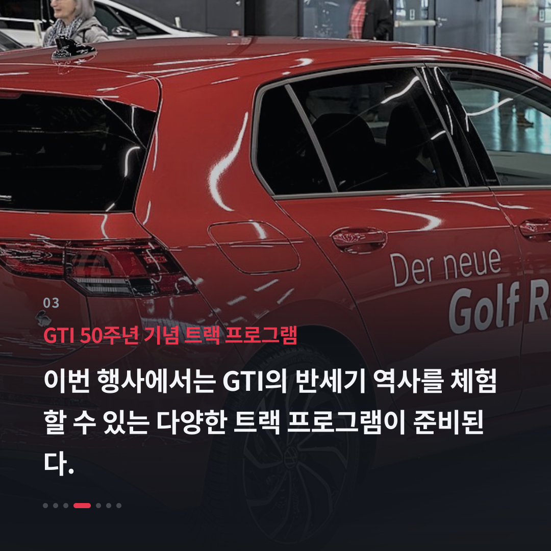 3번째 카드