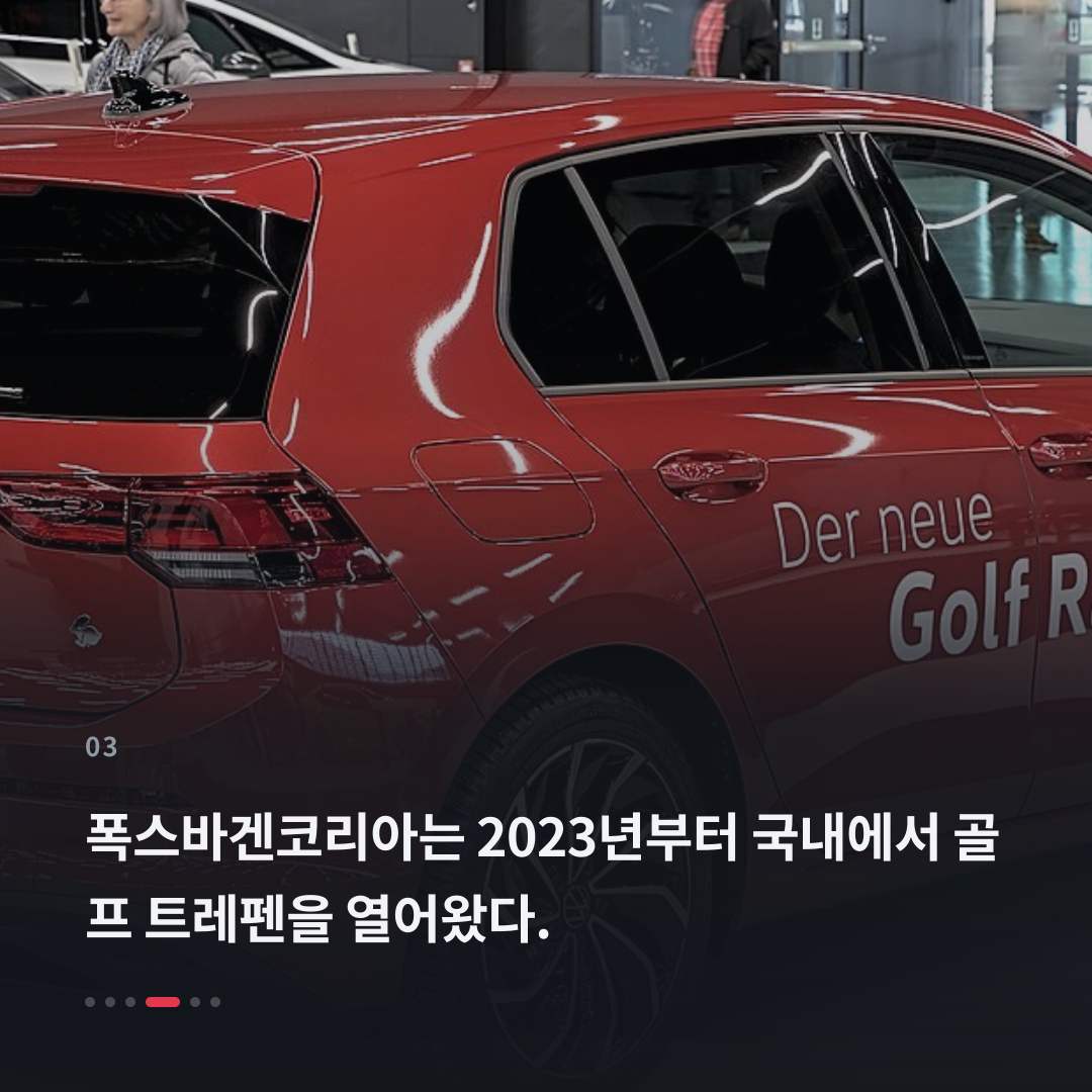 3번째 카드
