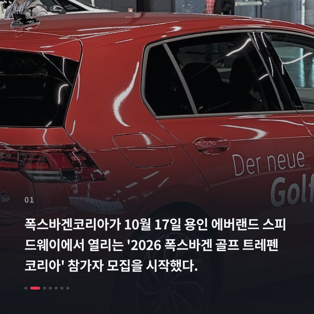 1번째 카드