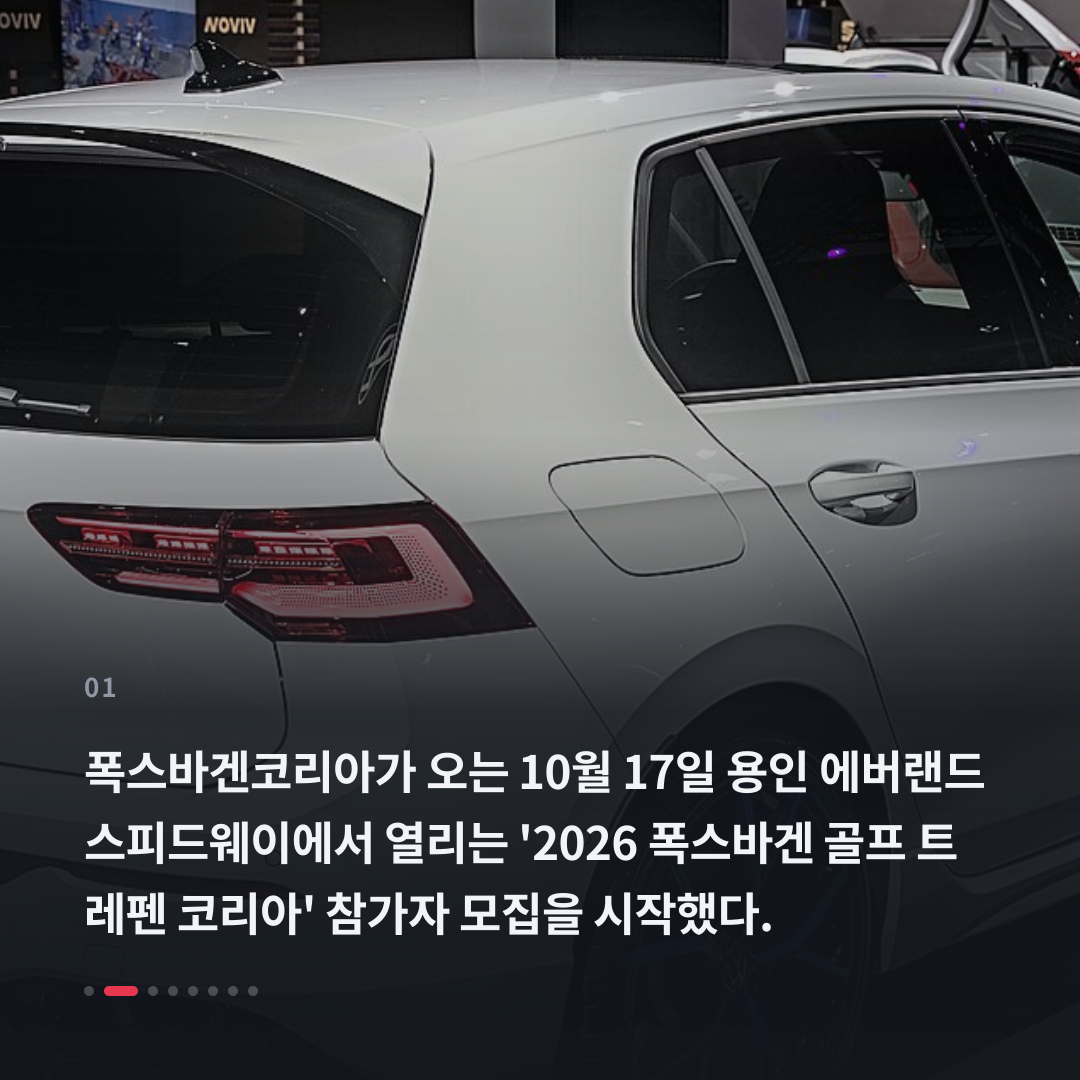 1번째 카드