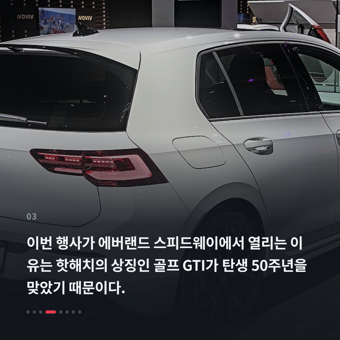 3번째 카드