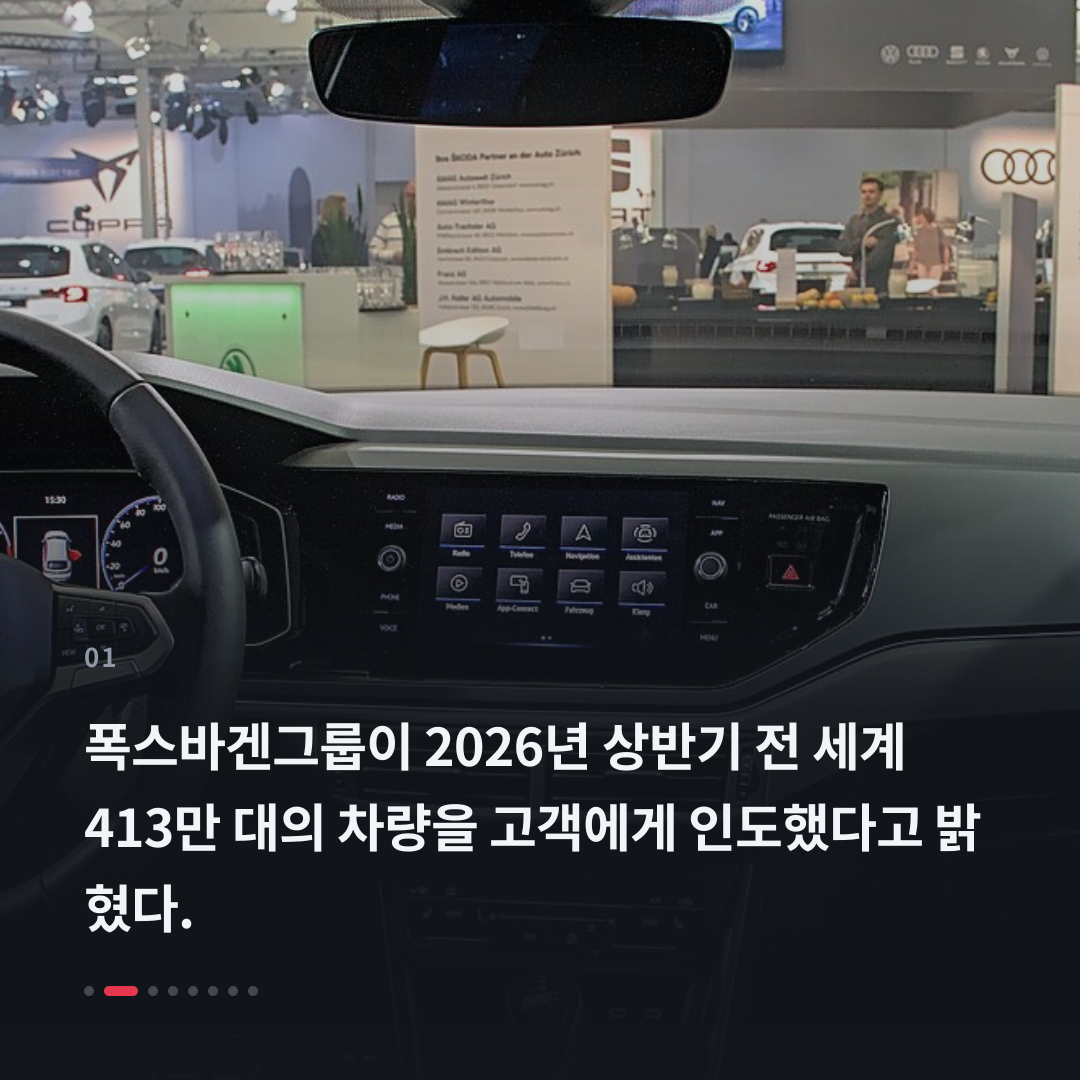 1번째 카드