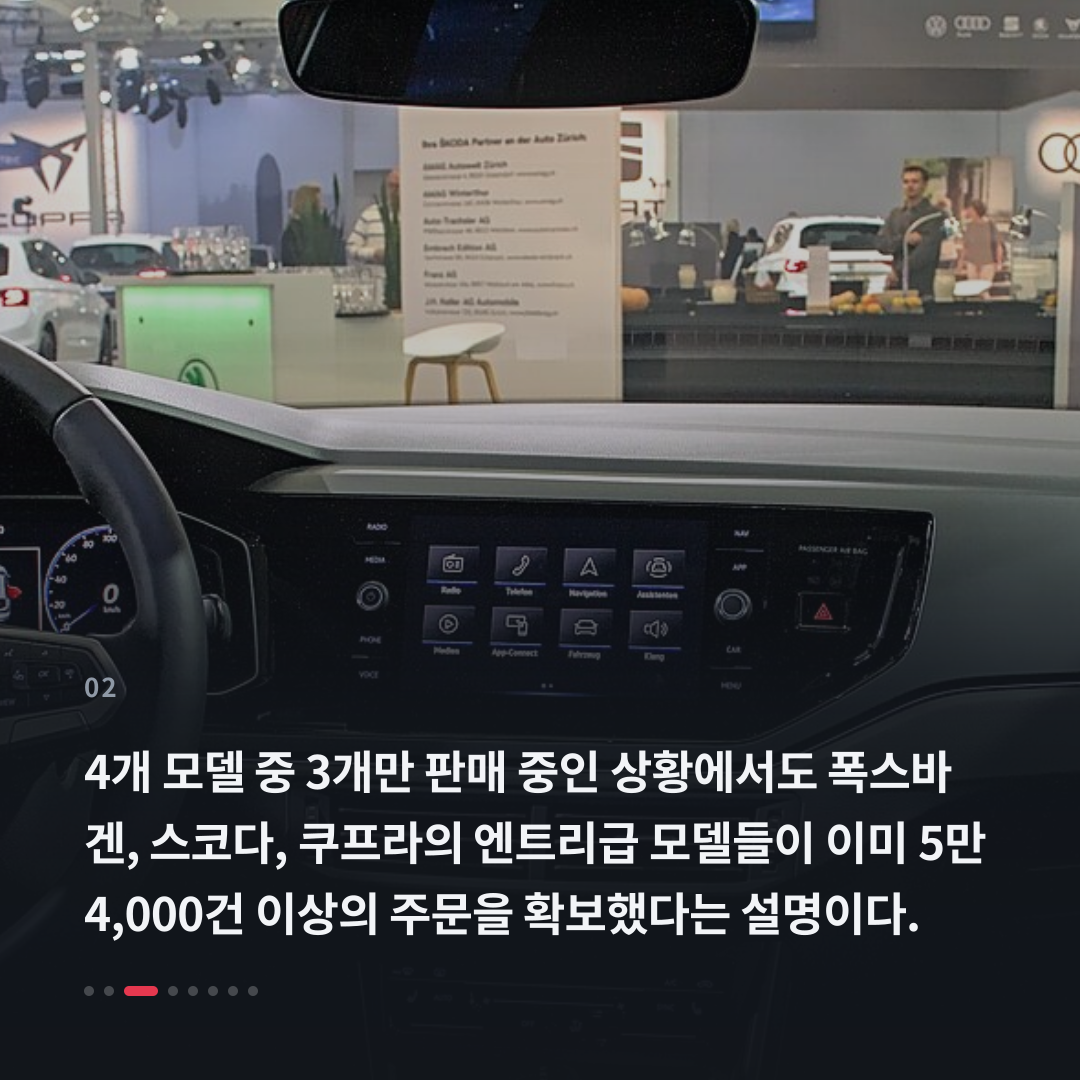 2번째 카드