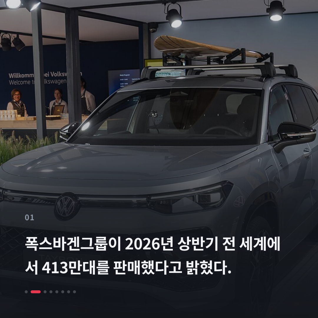 1번째 카드