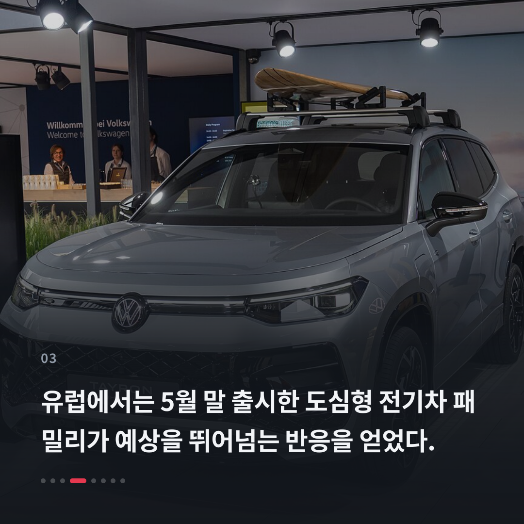 3번째 카드