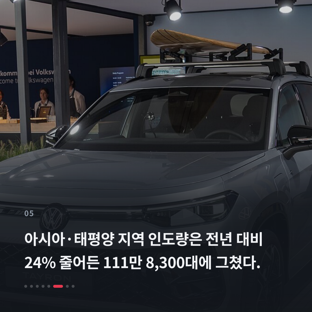 5번째 카드