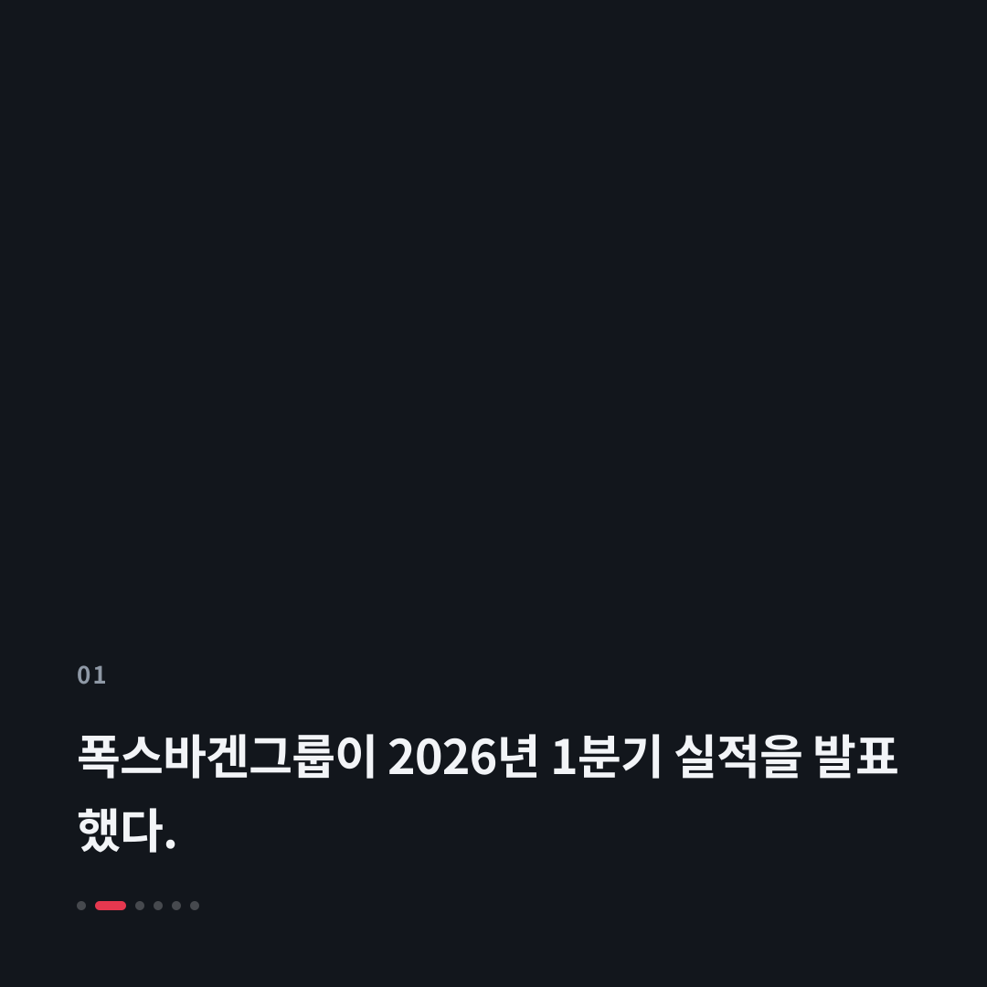 1번째 카드