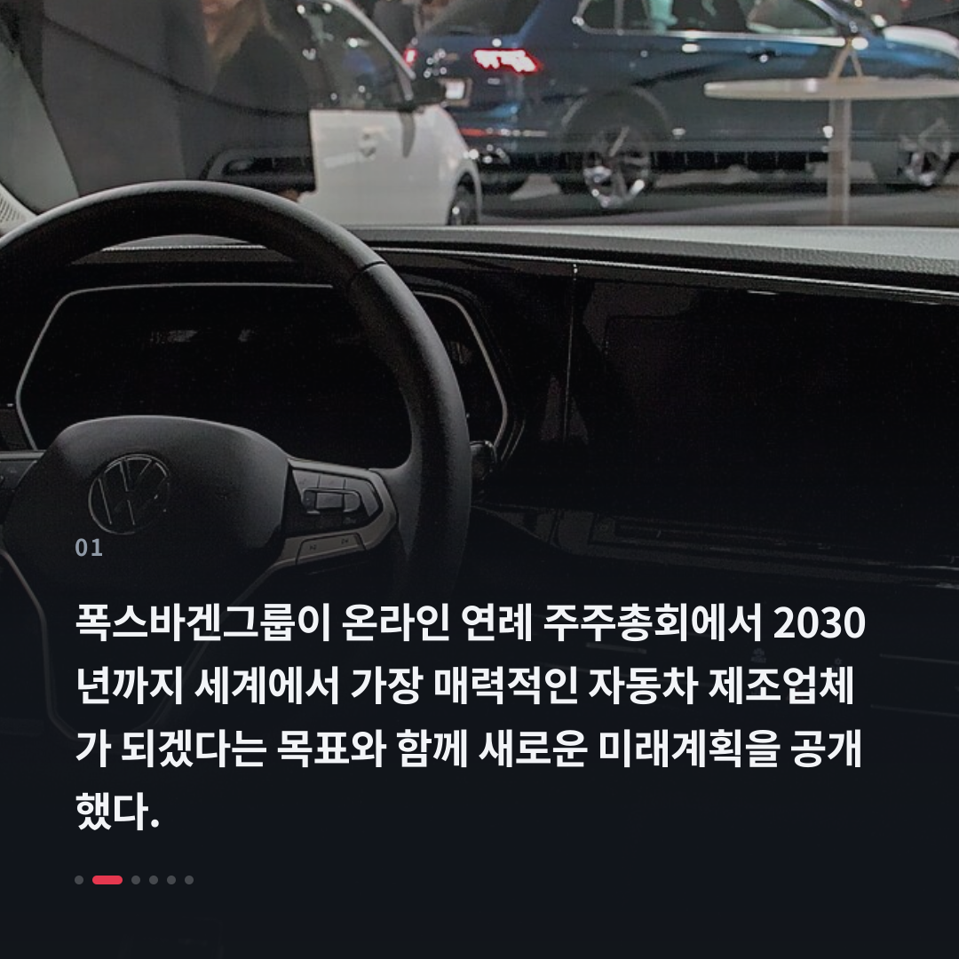 1번째 카드