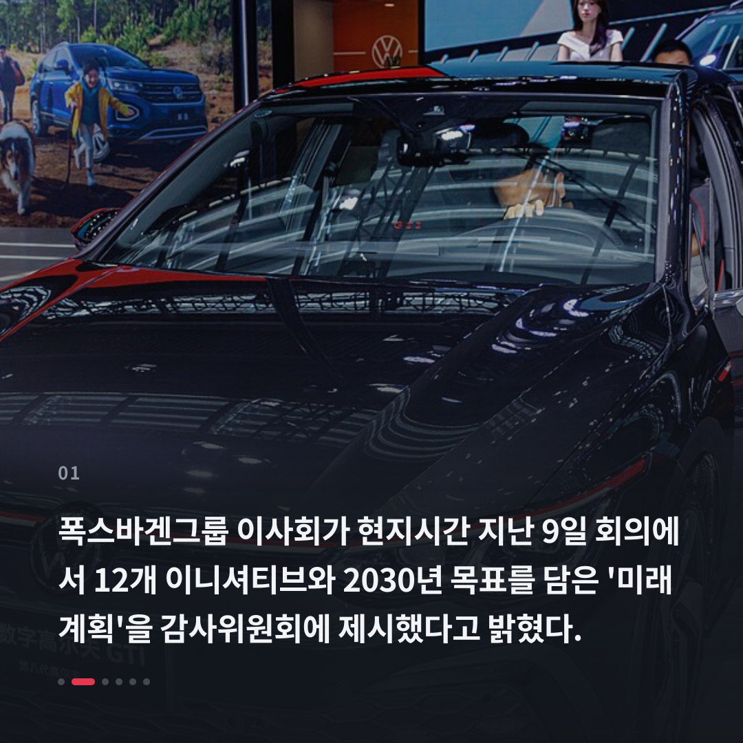 1번째 카드