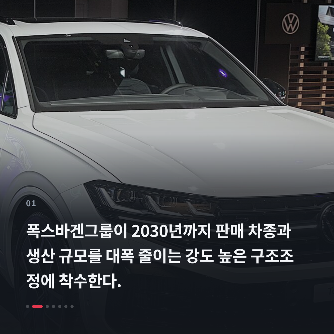 1번째 카드