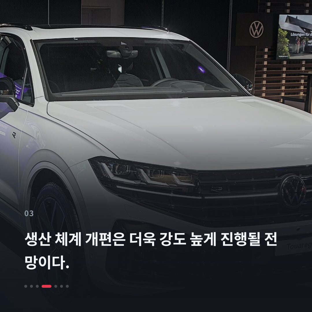 3번째 카드