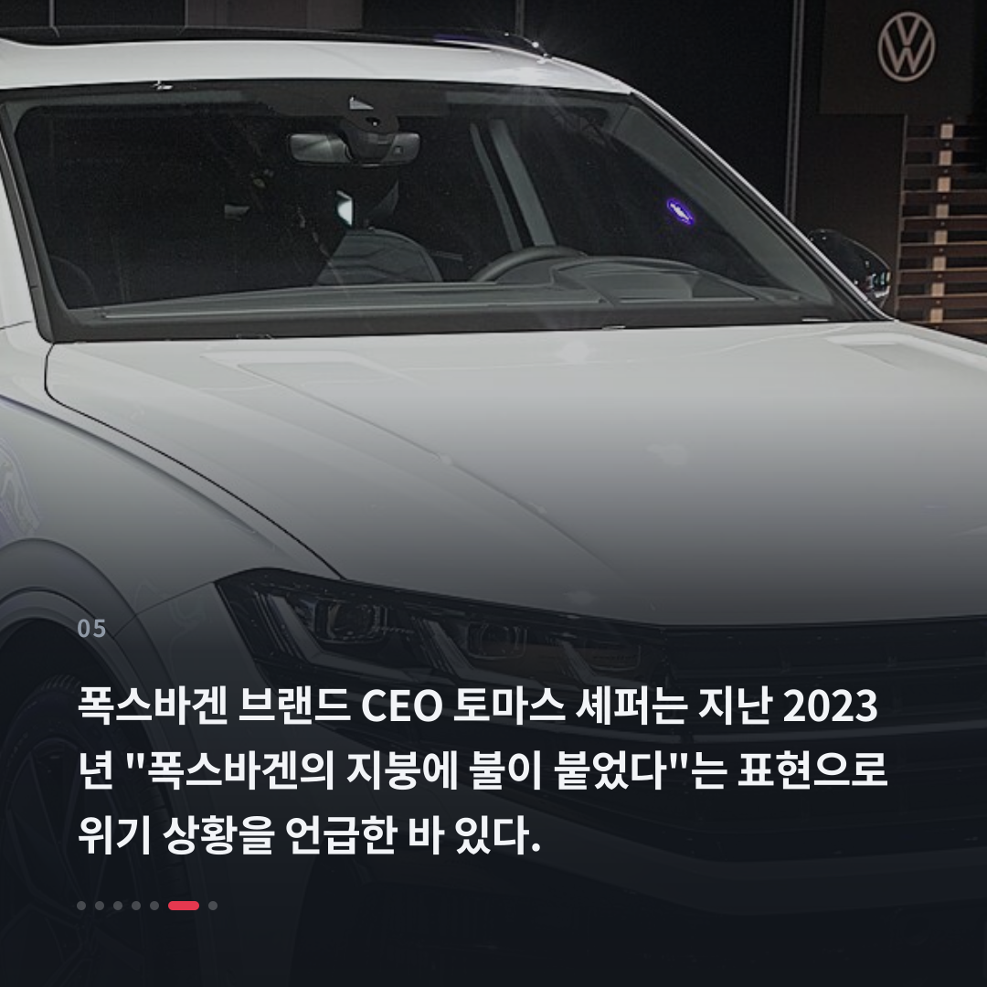 5번째 카드