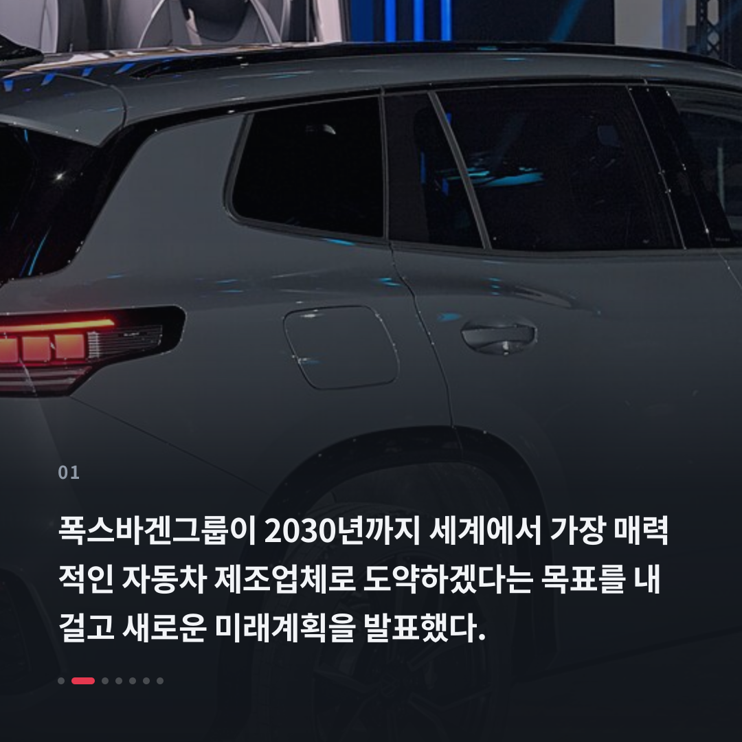 1번째 카드