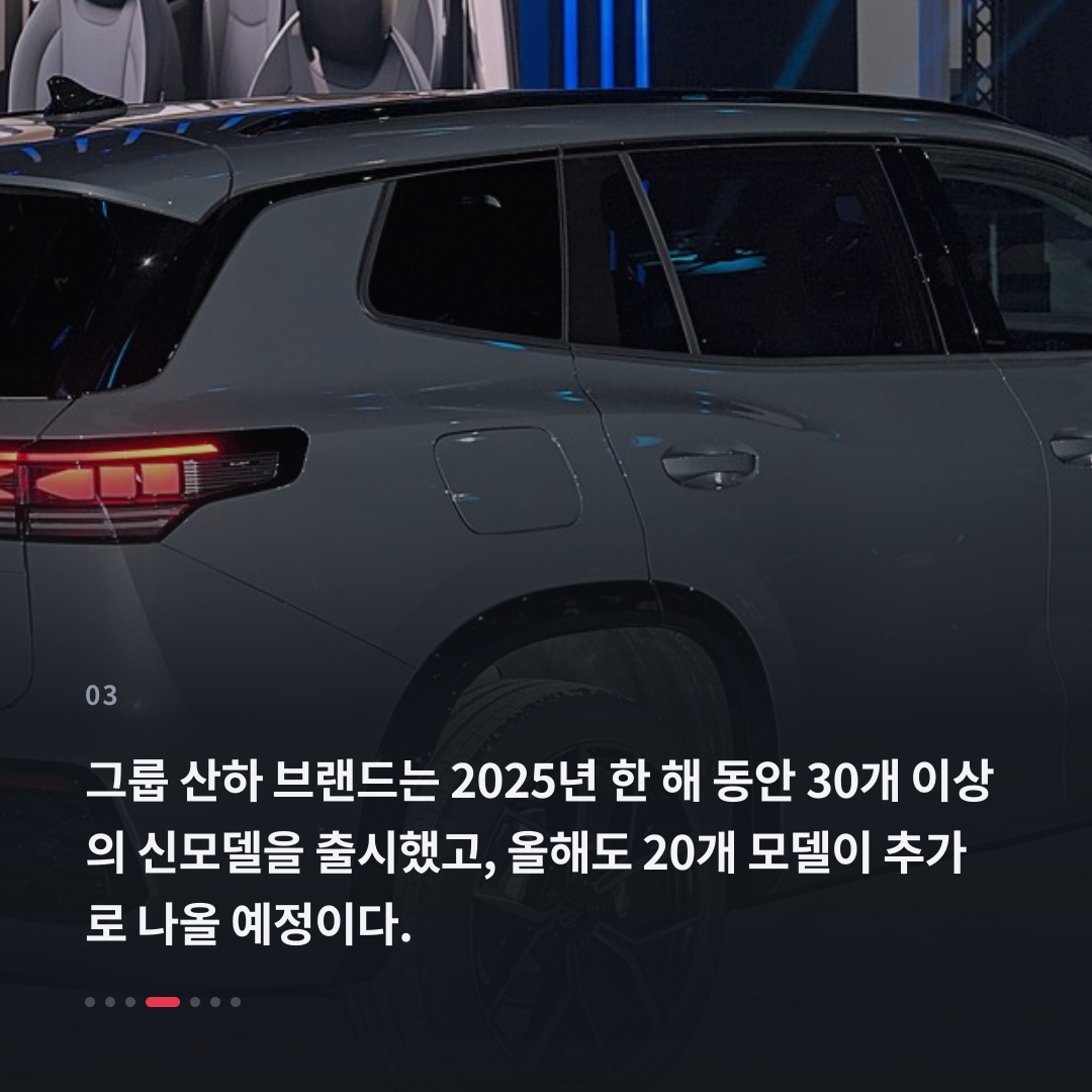 3번째 카드