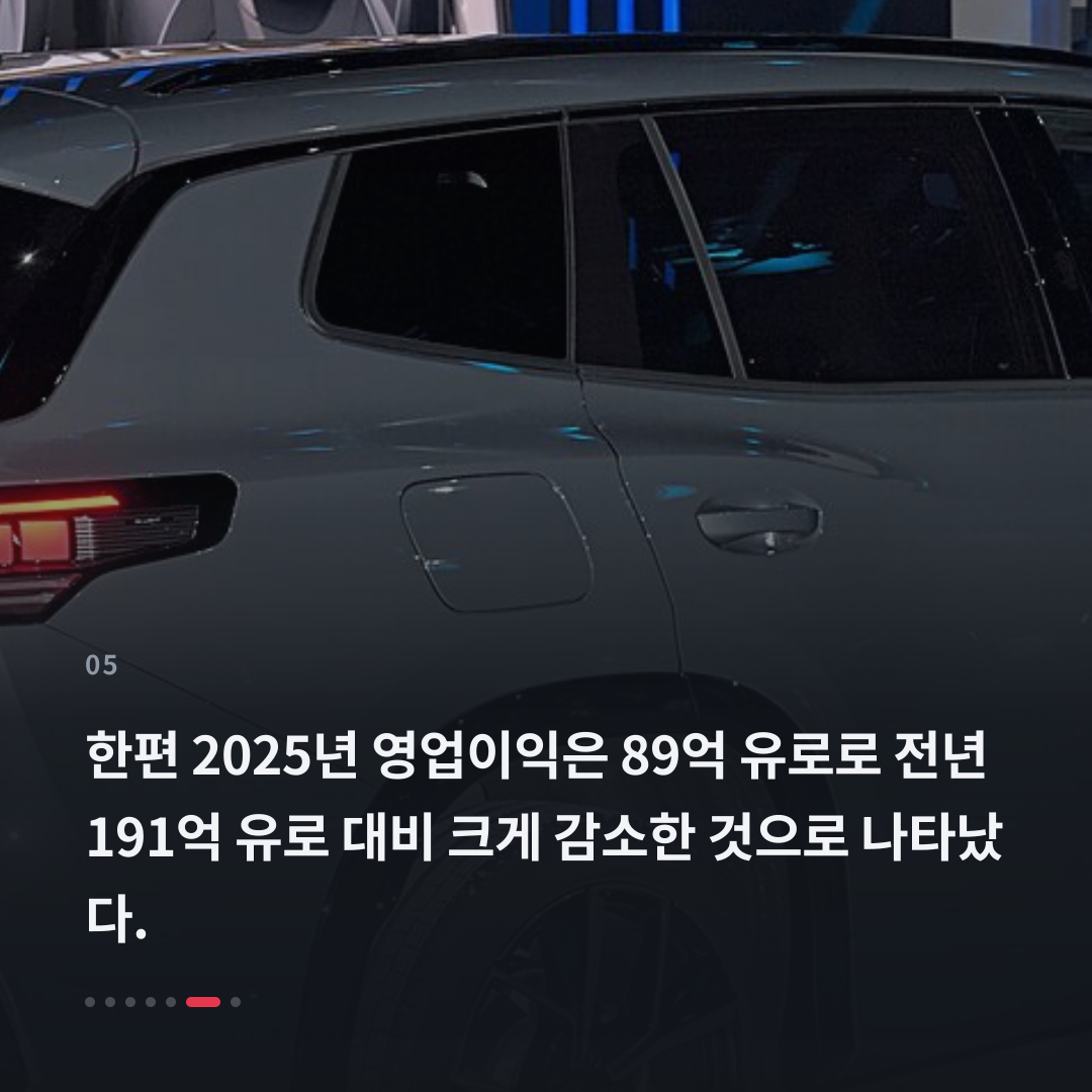 5번째 카드