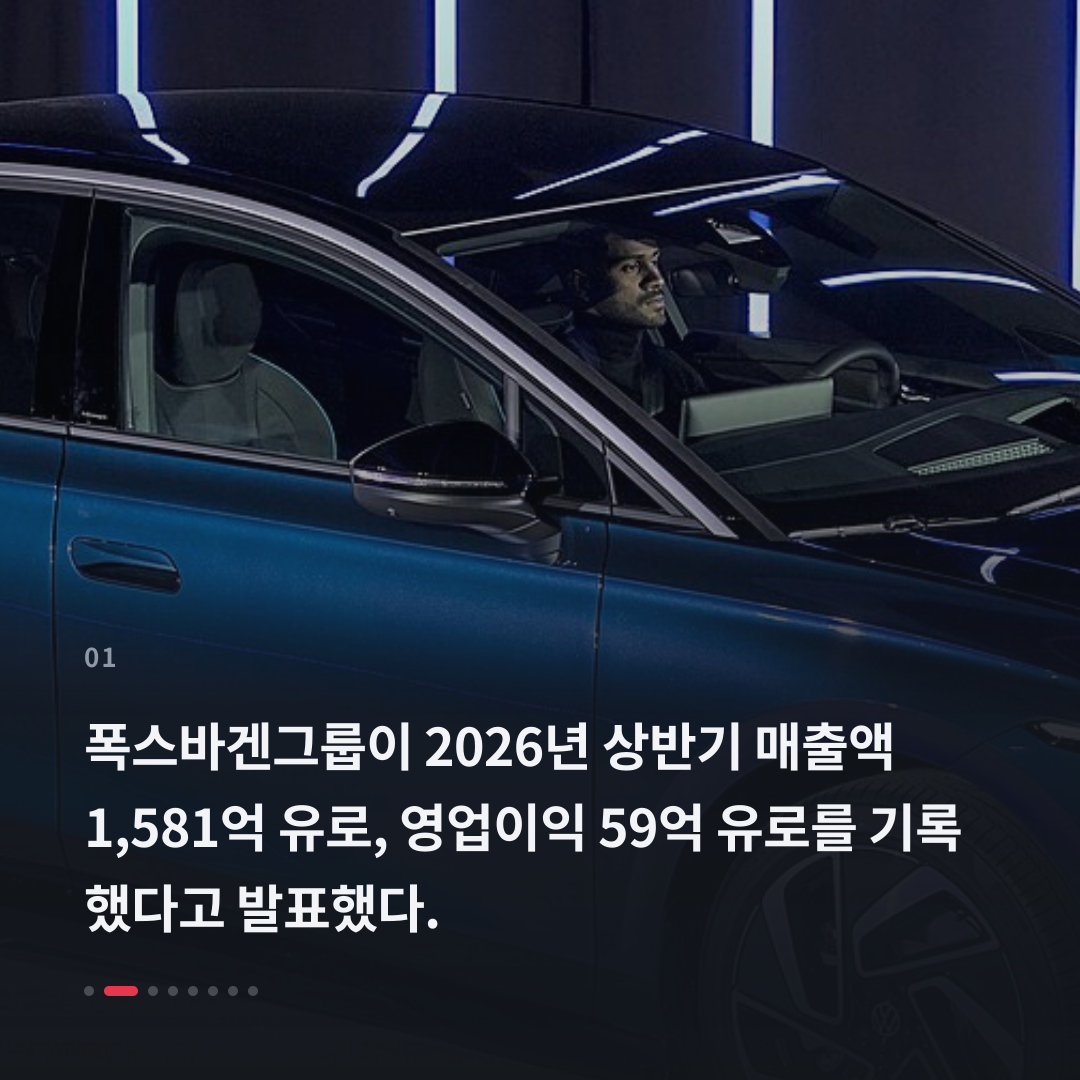 1번째 카드