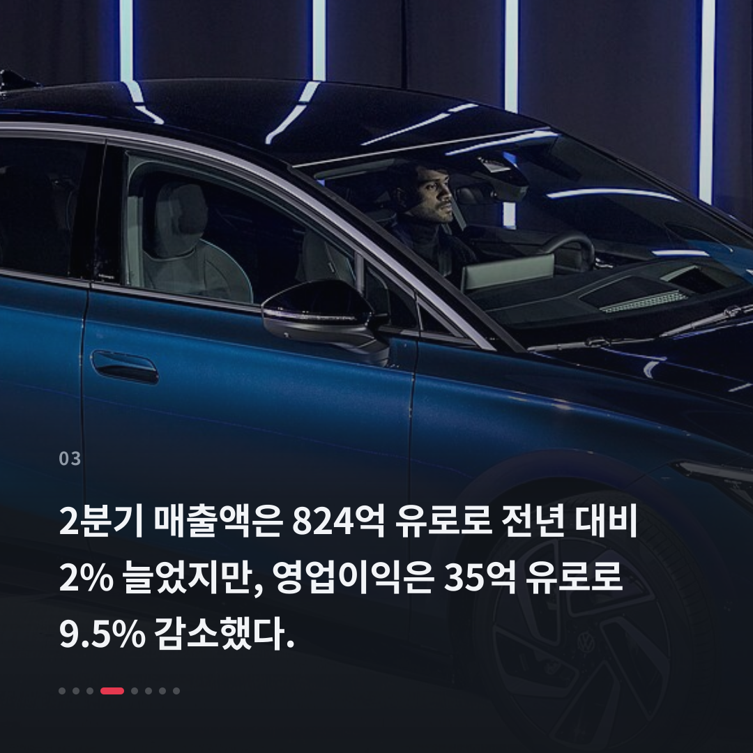 3번째 카드