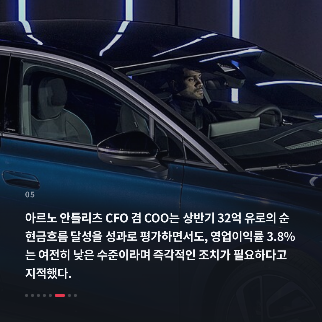 5번째 카드