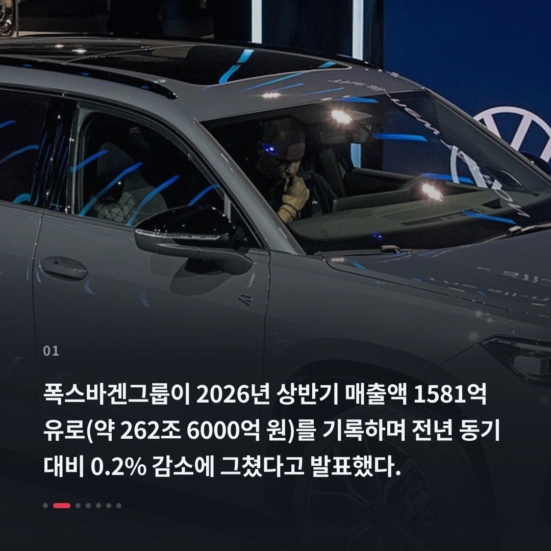 1번째 카드