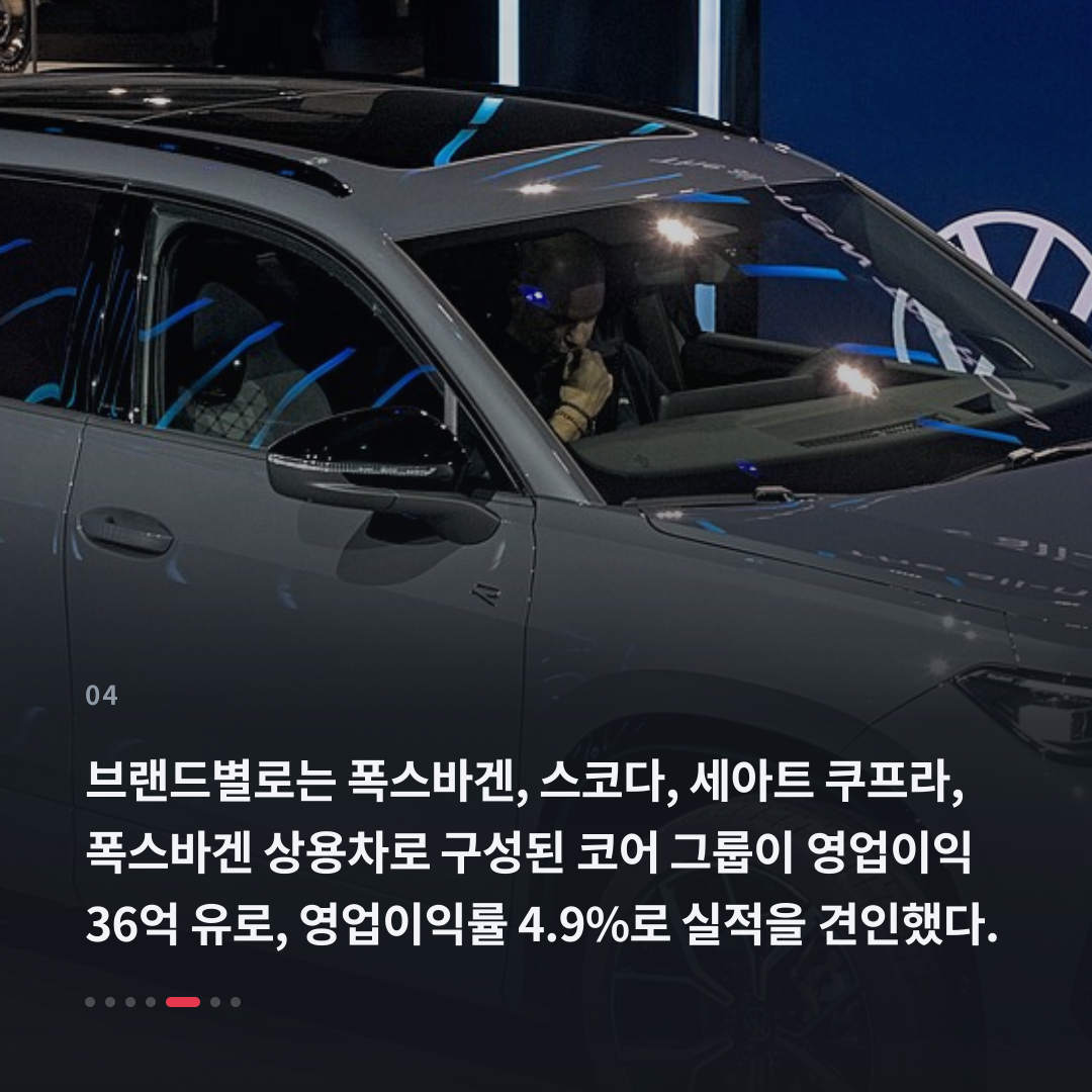 4번째 카드