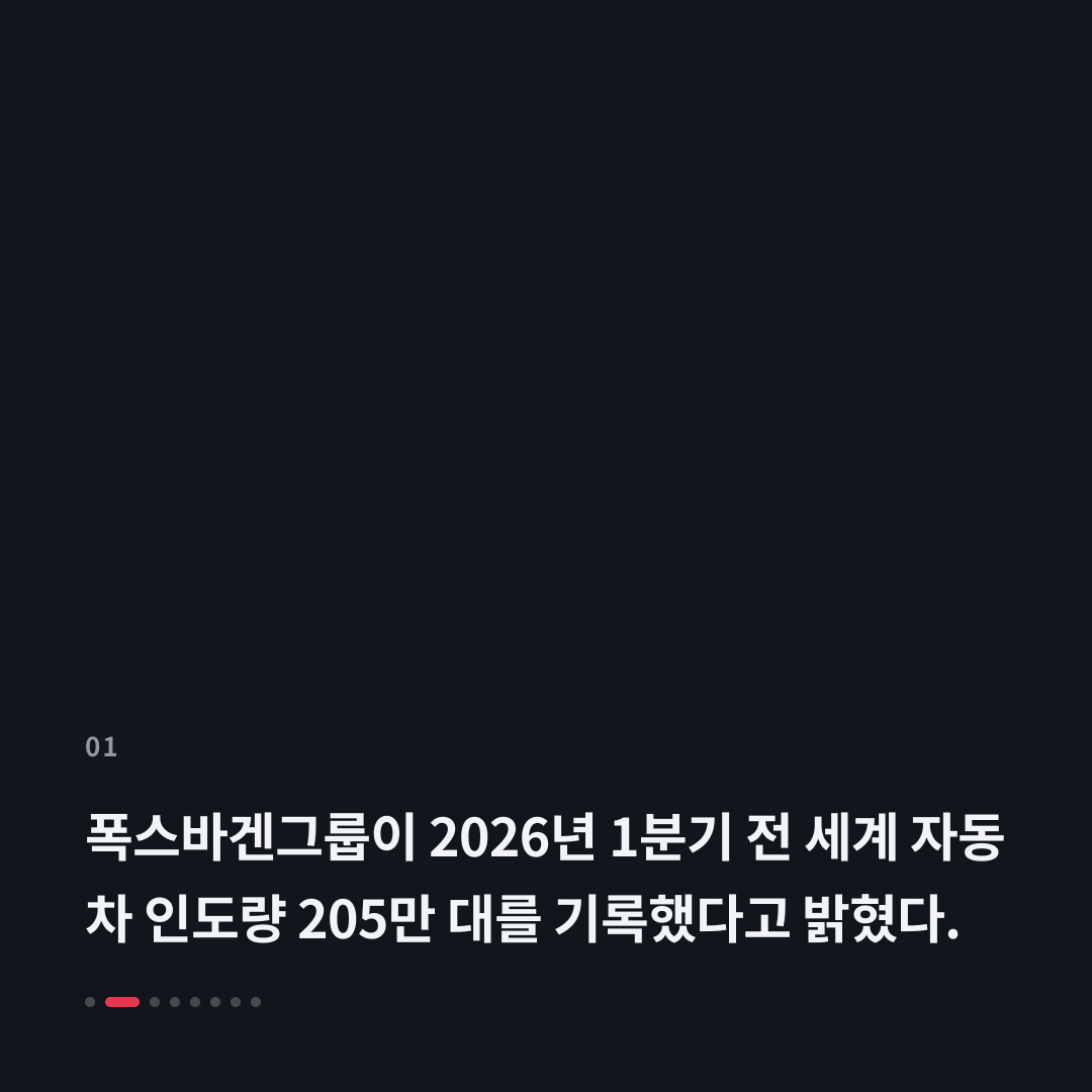 1번째 카드