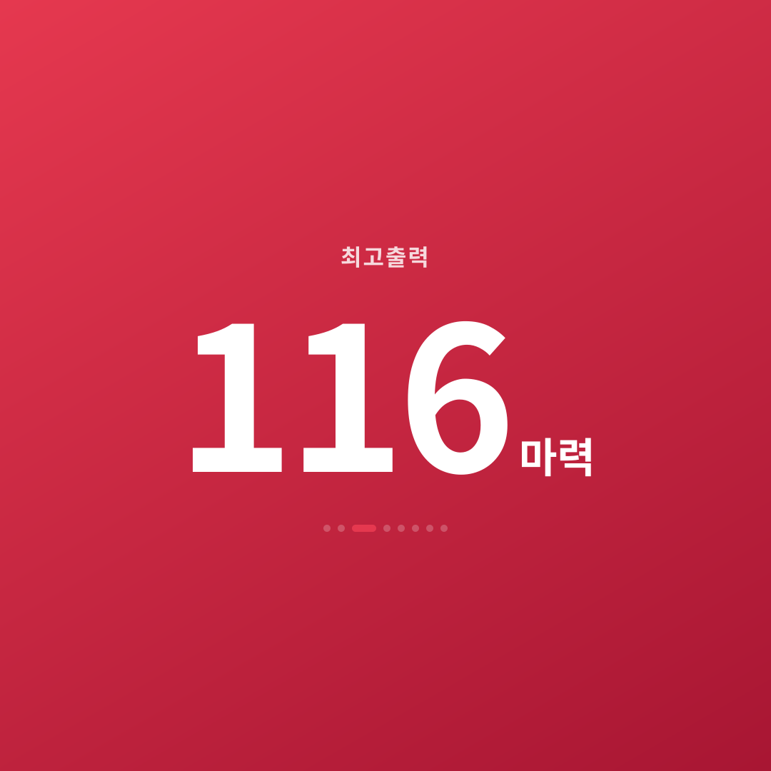 2번째 카드