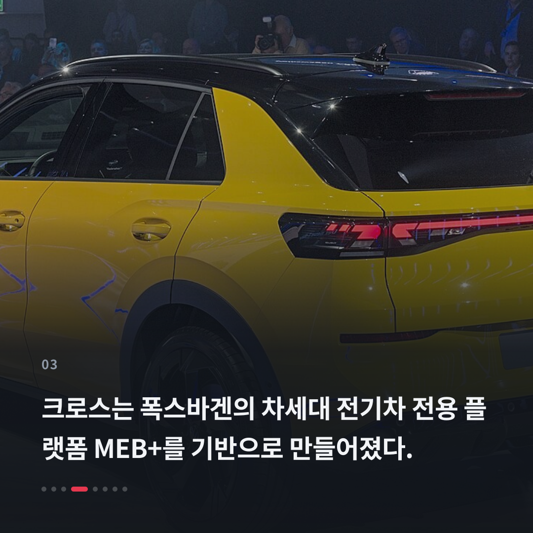 3번째 카드