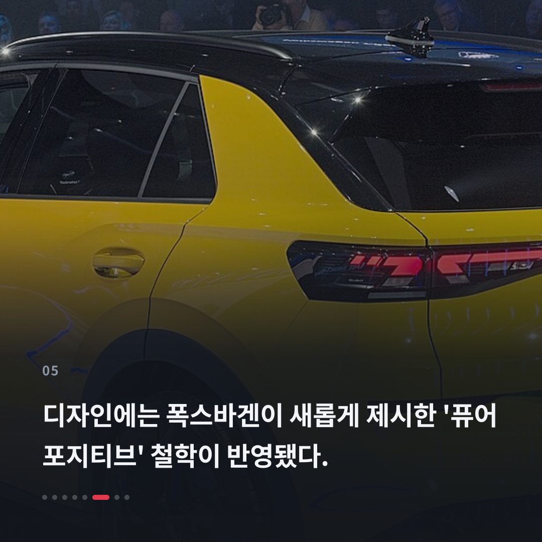 5번째 카드