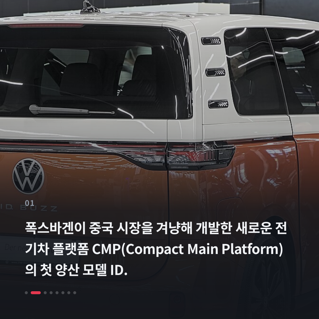 1번째 카드