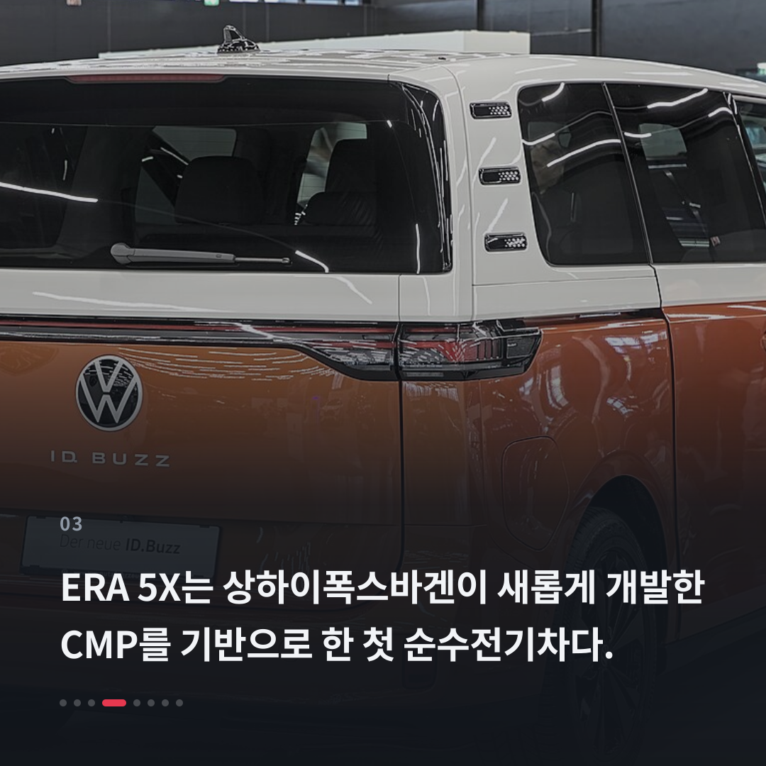 3번째 카드