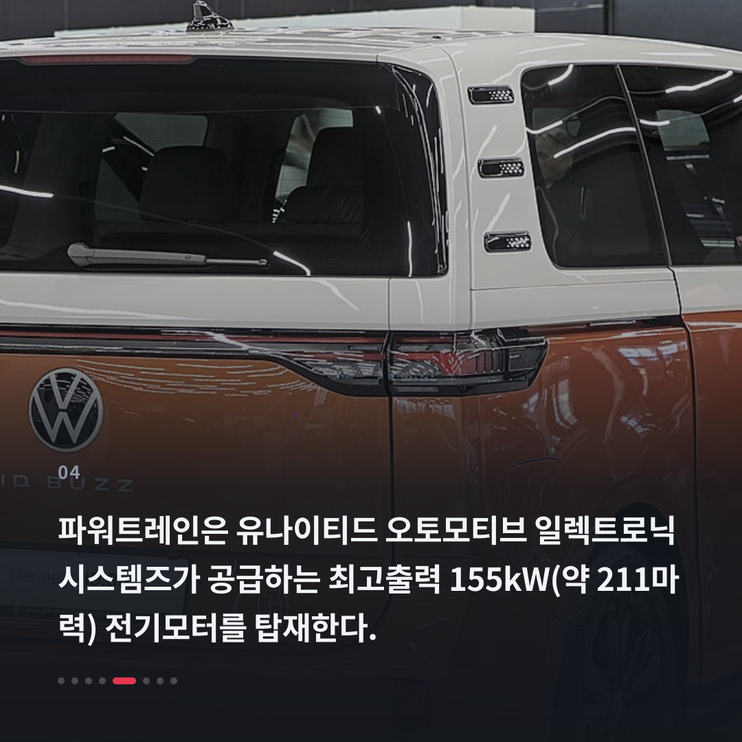 4번째 카드